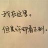 李昌钰去世知情人发声